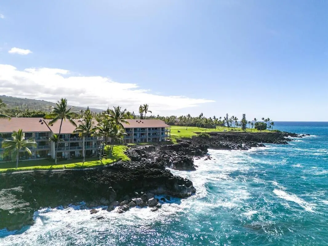 Keauhou Sea Cliff Oceanfront Hale Villa Kailua-Kona Holiday home
